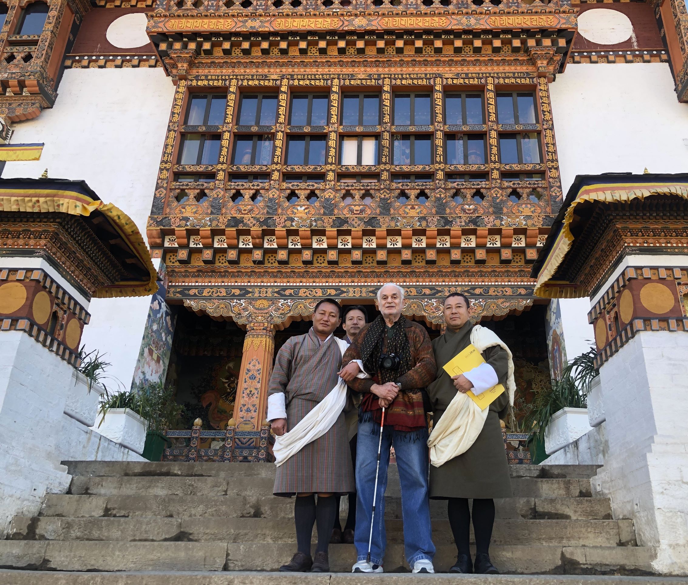 Wangdue Phodrang Dzong, Bhutan