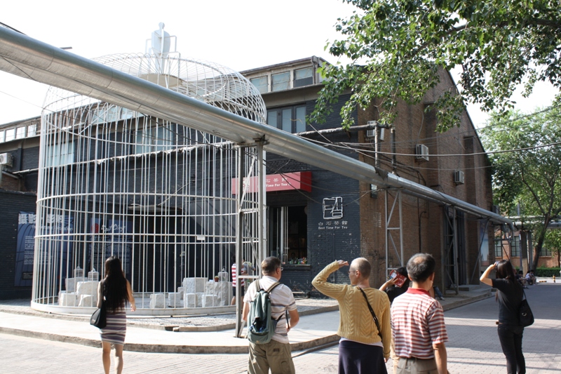 798 Art Zone, Dashanzi Art District, Beijing