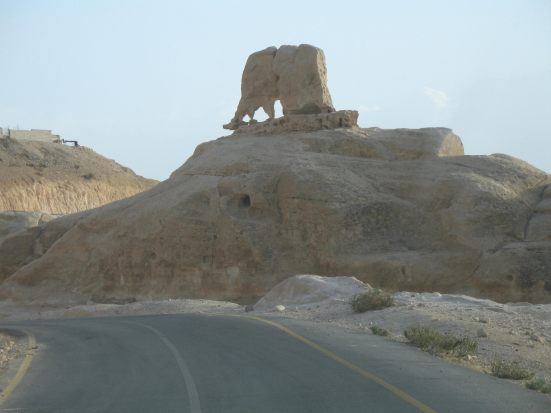 Petra, Jordan